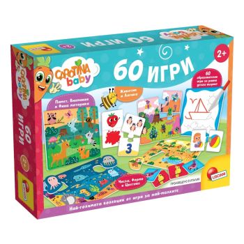 Комплект 60 образователни игри Carotina – Lisciani
