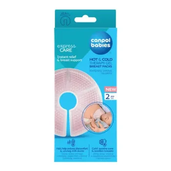 Компреси за гърди с хидрогел 2 бр. - Canpol babies