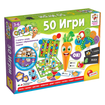 Образователна интерактивна игра Carotina – 50 игри, Lisciani