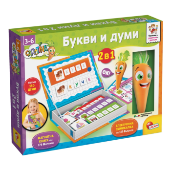 Образователна интерактивна игра Carotina Букви и думи 2 в 1 – Lisciani