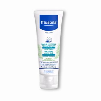 Пекторален балсам х40 мл - Mustela