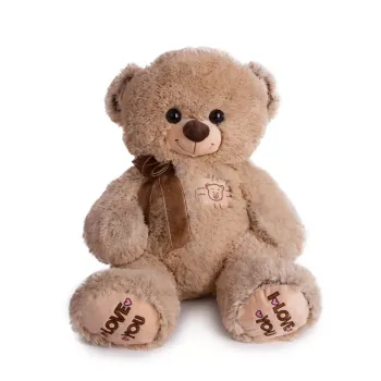 Плюшена играчка Мече с панделка и надпис &ldquo;Love You&rdquo; - 45 см (Бежов)