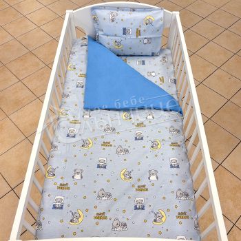 Спален комплект от три части - Sweet Dreams