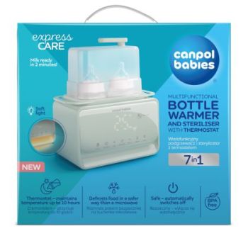 Нагревател и стерилиатор 7в1 с термостат и лампа - Canpol