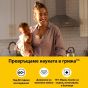 Електрическа помпа за кърма Medela Motion InBra Double - Hands free