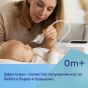 Електрически аспиратор за нос Noseo - Canpol babies