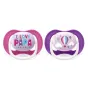 Комплект от 2 броя ортодонтични залъгалки, Ultra Air Happy 6-18m+, Philips AVENT - декорация Надпис и Балон