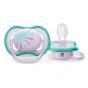 Комплект от 2 броя ортодонтични залъгалки, Ultra Air 0-6m, Philips AVENT - Слънце и Дъга - Лилаво