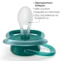 Комплект от 2 броя ортодонтични залъгалки, Ultra Air 18m+, Philips AVENT - декорация Слонове и Надпис