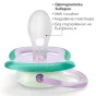 Комплект от 2 броя ортодонтични залъгалки, Ultra Air Night 0-6m+, Philips AVENT - Пеперуда и Надпис - момиче