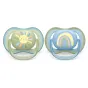 Комплект от 2 броя ортодонтични залъгалки, Ultra Air 0-6m, Philips AVENT - Слънце и Дъга - Синьо