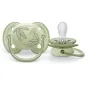 Комплект от 2 броя ортодонтични залъгалки, Ultra Soft 0-6м, Philips AVENT - Тукан и Листа
