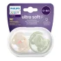 Комплект от 2 броя ортодонтични залъгалки, Ultra Soft 0-6м, Philips AVENT - Тукан и Листа