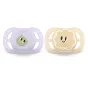 Комплект от 2 броя ортодонтични залъгалки за новородени, Ultra Start 0-2м, Philips AVENT - дизайн очички - Лилаво и Оранжево