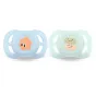 Комплект от 2 броя ортодонтични залъгалки за новородени, Ultra Start 0-2м, Philips AVENT - Очички и Усмивка