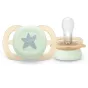 Комплект от 2 броя ортодонтични залъгалки за новородени, Ultra Start Night 0-2м, Philips AVENT - дизайн Луна и Звезда