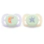 Комплект от 2 броя ортодонтични залъгалки за новородени, Ultra Start Night 0-2м, Philips AVENT - дизайн Луна и Звезда