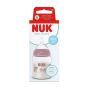 NUK First Choice Шише РР 150мл. със силиконов биберон S - Коала