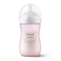 Шише за хранене Natural Response 3.0 с биберон 1м+, 260мл - Philips AVENT - РОЗОВ