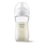 Шише за хранене Natural Response 3.0 с биберон 1м+, 240мл - Philips AVENT - СТЪКЛО 