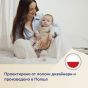 Шише с двузонов биберон Natural Shape 260мл. 3м+ - Canpol babies