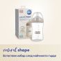 Шише с двузонов биберон Natural Shape 260мл. 3м+ - Canpol babies