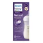 Шише за хранене Natural Response 3.0 с биберон 1м+, 260мл - Philips AVENT