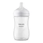 Шише за хранене Natural Response 3.0 с биберон 1м+, 260мл - Philips AVENT