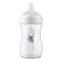 Шише за хранене Natural Response 3.0 с биберон 1м+, 260мл - Philips AVENT - Коала