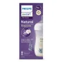 Шише за хранене Natural Response 3.0 с биберон 1м+, 260мл - Philips AVENT - Коала