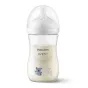 Шише за хранене Natural Response 3.0 с биберон 1м+, 260мл - Philips AVENT - Коала
