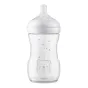 Шише за хранене Natural Response 3.0 с биберон 1м+, клапа AirFree, 260мл - Philips AVENT - Звезди и Мече