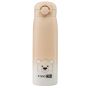 Термос 480мл Free On от неръждаема стомана бежов