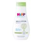 Тоалетно мляко 350 мл - HiPP