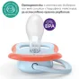 Комплект от 2 броя ортодонтични залъгалки за новородени, Ultra Air 0-6м, Philips AVENT -  пастелни, момче
