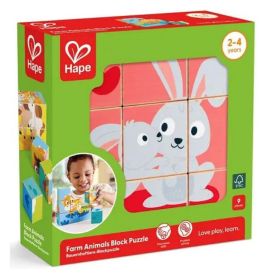 Дървен пъзел с кубчета „Ферма“ 9 части – Hape