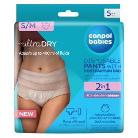 Еднократни бикини 2в1 за след раждане 5 бр. S/M - Canpol babies