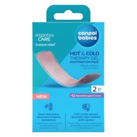 Гел компреси за след раждане 2 бр. - Canpol babies