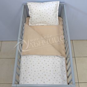 Спален комплект от три части Starry Night 50/100