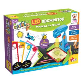Творчески комплект с LED прожектор „Училище по писане“ – Lisciani