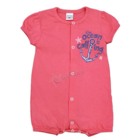 Летен бебешки гащеризон - Ocean is calling