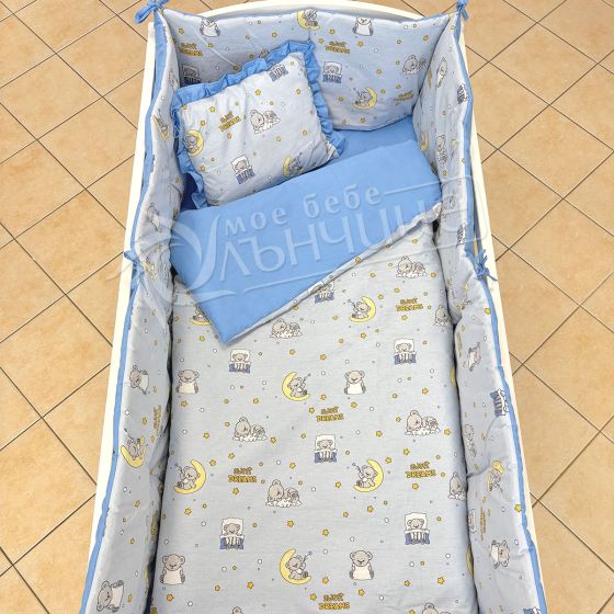 Спален комплект с обиколници - Sweet Dreams