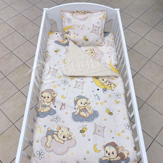 Спален комплект от три части - Sleepy Baby Beige