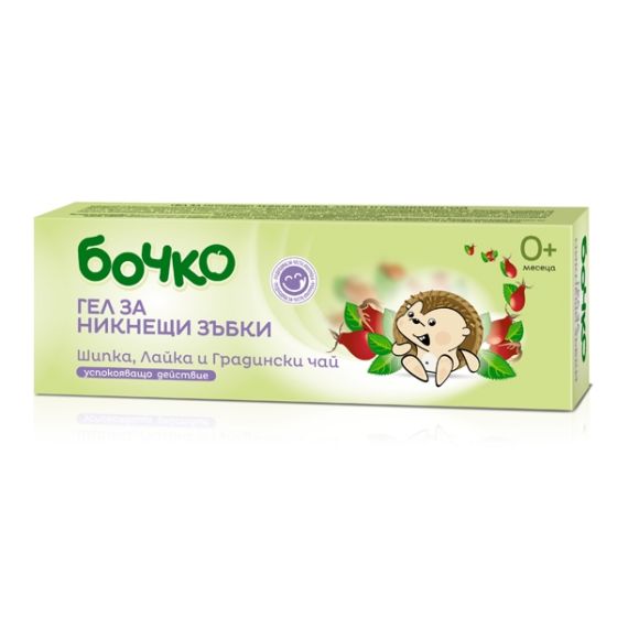 Гел за никнещи зъбки - Бочко