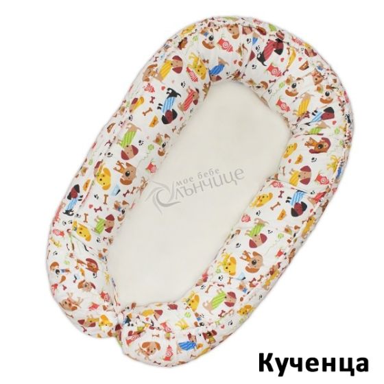 Промоционален сет Гнездо за бебе + Бархетна пелена - Dreams