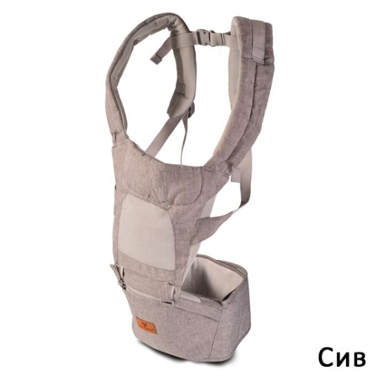 Кенгуру - I Carry