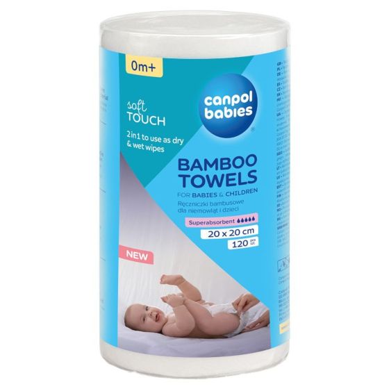 Бамбукови кърпи за бебета и деца 120 бр. - Canpol babies