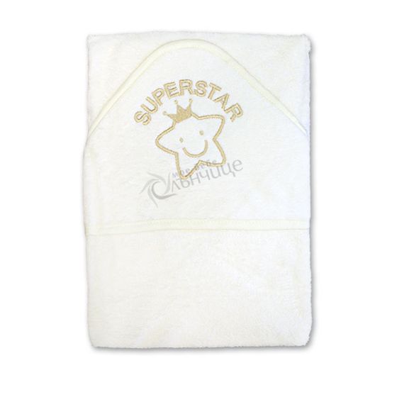 Бебешка хавлия - Superstar