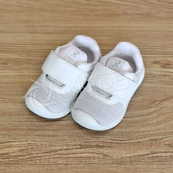 Бебешки анатомични обувки White - Pappix