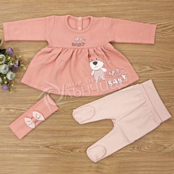 Бебешки комплект Best Wishes - Topolino